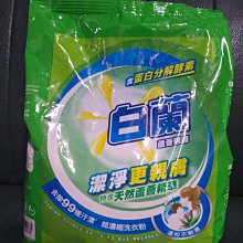 (2年保固) 日本製 YAMAN M24 MAX 三代 旗鑑款 最新款 多功能 雅萌 美容儀 日本必買美容家電 歷史價格詳細信息