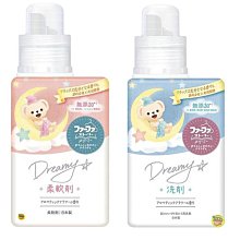 【JPGO】日本製 熊寶貝  island 抗菌防臭柔軟精 牛奶盒包裝 1000ml~粉438 紫476 綠452 歷史價格詳細信息