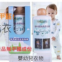 FPM BANK LIGHT Licorice Black 系列27吋行李箱 -平輸品 (爵士黑) 歷史價格詳細信息