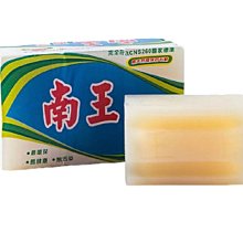南王VP肥皂(20組共60顆) 歷史價格詳細信息