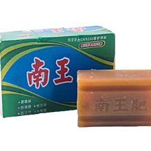 無患子肥皂 抗菌素 台灣製 金豪洗 洗手皂 香皂 天然皂素 防疫 金宗皂 工廠登記有保障 金油車 樂購好物 歷史價格詳細信息