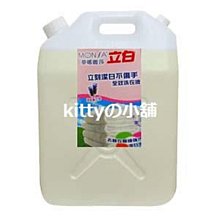 【免運】欣易數控升降壓直流可調穩壓電源DIY恒壓恒流太陽能充電模塊SK35H 歷史價格詳細信息