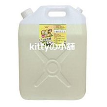 【免運】欣易數控升降壓直流可調穩壓電源DIY恒壓恒流太陽能充電模塊SK35H 歷史價格詳細信息