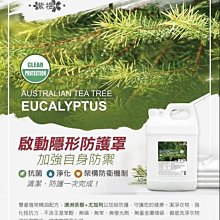 ☆╮????免運????東欣 夢娜麗莎 衣定白活氧酵素 1000gx10包╭☆ 歷史價格詳細信息