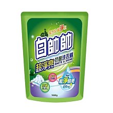 【白帥帥】超淨亮抗菌洗衣精-3150g 歷史價格詳細信息