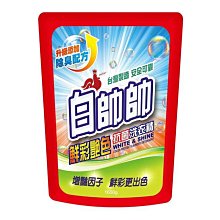 鮮彩延長線收納盒 歷史價格詳細信息