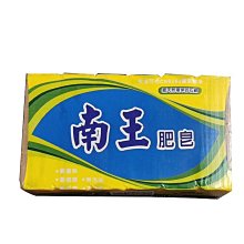 南王VP肥皂(20組共60顆) 歷史價格詳細信息