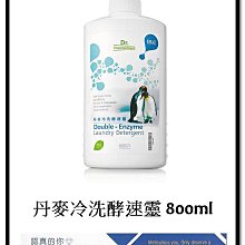 速靈科 SU305 集線器2口光電隔離工業級防雷 RS485分配放大中繼器【開票聯繫客服】 歷史價格詳細信息