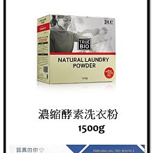 台灣現貨＠＠古小芸＠DLC 衛生守護洗手晶露400ml 歷史價格詳細信息