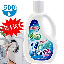 羽翔 F150遙控直升機 無刷直驅 3D特技六通道 六軸自穩 飛機 M1M2 歷史價格詳細信息