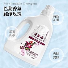 露得清 洗面露無香精 175ml x 2入【嬌生美妝生活達人館】 歷史價格詳細信息