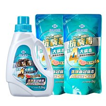 台塑生醫 BioLead 抗病毒 濃縮 洗衣精  1kg 補充包 歷史價格詳細信息