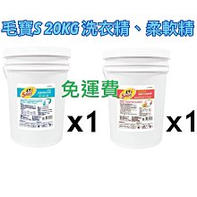 [送原廠精緻安裝調音]Klipsch R-600F+R-30C+R-50M+Onkyo TX-SR494家庭劇院組 歷史價格詳細信息