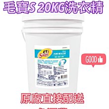 [送原廠精緻安裝調音]Klipsch RP-5000F+RP-500C+RP500M+Onkyo-6100家庭劇院組 歷史價格詳細信息