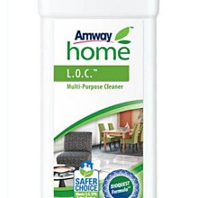 安麗 強效C營養片【2000宅配免運 限時回饋拼業績】安麗維他命C 維生素C 安麗天然C營養片 長效C營養片 【855】 歷史價格詳細信息