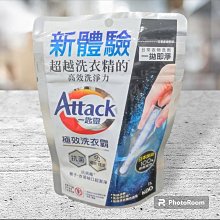[買7入更優惠]COMESAN 康森  石墨烯GI-HO激活貼布 強效型 3入組(共18片) / 7入組(共42片) 歷史價格詳細信息