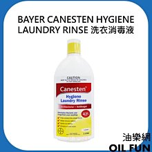 BAYER 拜維佳 維他命B群發泡錠 維他命B群及C強化鈣鎂鋅 (柳橙口味) 30錠 專品藥局【2005930】 歷史價格詳細信息