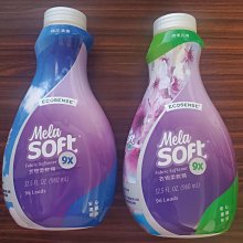 美樂家9倍濃縮強效洗衣精960ml經典清香／薰衣草香氛／低敏無香配方 歷史價格詳細信息