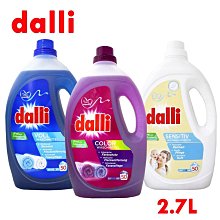 Dalla 超萌 療癒系 淡香水 35ml 歷史價格詳細信息