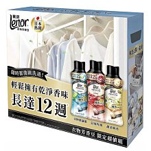 [COSCO代購5] 3M 魔利萬用去污劑組(500ml+3785ml補充瓶)  C66932 歷史價格詳細信息