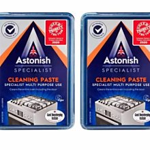 Astonish 廚房萬用去漬霸【150g】(一擦即亮/溫和去漬) 歷史價格詳細信息