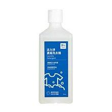 里仁-活力淨洗衣精1800ml/瓶 ????️預購商品須等5-7天  #超商限2瓶 歷史價格詳細信息