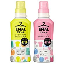 花王 EMAL 防縮水洗衣精 護色 洗衣精 500ML 中性 冷洗精 防變形 清新花香 玫瑰花香 不起毛球 哈家人 歷史價格詳細信息