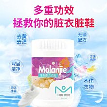 摩蘭德新款5l空電炸鍋大容量智能全自動專供空 歷史價格詳細信息