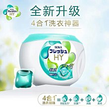 清庫存特惠 【買ㄧ送ㄧ】ALIVER 睫毛精華液 保養液 眼睫毛使用 歷史價格詳細信息