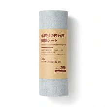 日本製 MUJI 無印良品 蜜粉式吸油面紙 紙蜜粉 60枚入＊潔西小舖＊ 歷史價格詳細信息