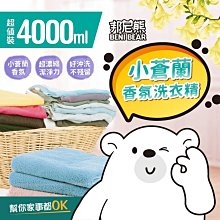 整箱出貨-汪喵星球98%鮮肉無膠幼母貓營養主食罐 歷史價格詳細信息