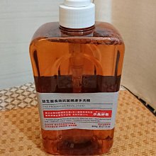 【現貨不用等】生肖雞鑰匙圈 免費刻字 店到店 鑰匙圈吊飾 客製化鑰匙圈 客製化吊飾 生日禮物 情侶鑰匙圈 木雕 歷史價格詳細信息