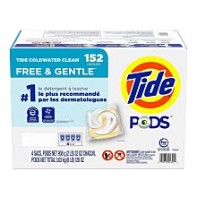????好市多代購/免運最便宜???? Tide 汰漬 植物配方洗衣精 2.04公升 *瓶 共 4.08公升 歷史價格詳細信息