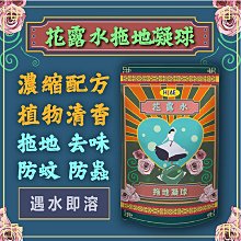 愛家捷可折疊瀝水籃(二入) 歷史價格詳細信息