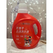 【小楊臻選 單包】蘆薈親膚濕式衛生紙 濕廁紙 濕紙巾 TNTDA2 歷史價格詳細信息