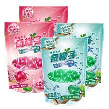 奇檬子 白金香氛洗衣膠球(英國梨與小蒼蘭)20顆入【小三美日】D920767 歷史價格詳細信息