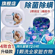 【強力去汙一擦即亮】除水垢濕巾 去水漬濕巾 水垢清潔 浴室除水垢 廚房去漬 清潔神器 HNCCC3 歷史價格詳細信息