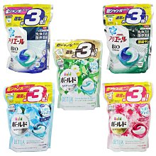 2023日本P&G碳酸3D4D洗衣球 洗衣膠球補充包36/39/76/85顆袋裝-滿599免運 歷史價格詳細信息