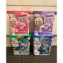 PG 日本4D洗衣球 寶僑 洗衣膠球洗衣膠囊 歷史價格詳細信息