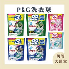 ?85·免運?1P雙頭單根杜邦線2.54mm彩排端子連接線20cm母對母 公對公 公對母{滿300出貨} 歷史價格詳細信息