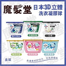 現貨 僑菲透明家用DVD碟片cd盒子光盤收納盒箱塑料專輯游戲碟儲存架 收纳包 歷史價格詳細信息