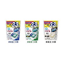 36顆3W led搖頭燈小金剛染色燈ktv酒吧舞檯燈光設備旋轉燈聲控燈 歷史價格詳細信息