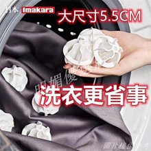 內衣球 內衣洗護球 內衣保護球 胸罩洗衣球 內衣洗衣球 胸罩保護球洗衣機專用防變形 歷史價格詳細信息