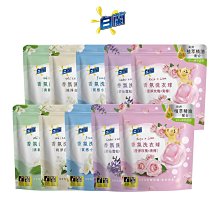 70豆腐石磨機  石磨機小型米漿石磨機  豆腐石磨機 歷史價格詳細信息