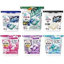 【P&G】現貨秒出 日本寶僑 洗衣球 ARIEL 洗衣膠球 全新配方 洗衣球 洗衣膠囊 洗衣凝膠球 4D 抗菌3D 熱銷 歷史價格詳細信息