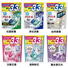 36顆3W led搖頭燈小金剛染色燈ktv酒吧舞檯燈光設備旋轉燈聲控燈 歷史價格詳細信息