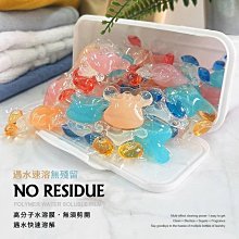 洗衣機很晃嗎？洗衣機底座防滑墊 通用消音腳墊 固定托架腳墊 防滑減震墊架高 歷史價格詳細信息