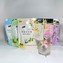 白蘭 清新檸檬洗碗精補充包 800g【家樂福】 歷史價格詳細信息