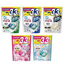 日本P&G 4D碳酸機能洗衣球39入X4 (純淨微香-黑) 歷史價格詳細信息
