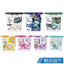 P&G ARIEL BIO清潔消臭洗衣精 濃縮洗衣精 洗衣精 P&G洗衣精 歷史價格詳細信息
